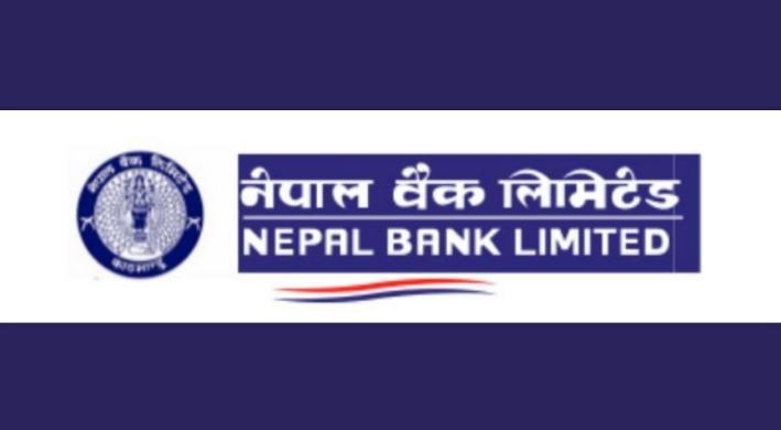 नेपाल बैंकको सञ्चालक समितिका अध्यक्ष अधिकारीद्वारा  राजीनामा 