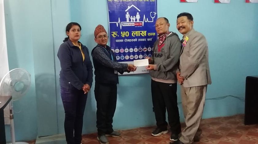 नेपाल लाइफ इन्स्योरेन्स कार्यालय कोटेश्वरद्वारा घातक रोगको दावी भुक्तानी 