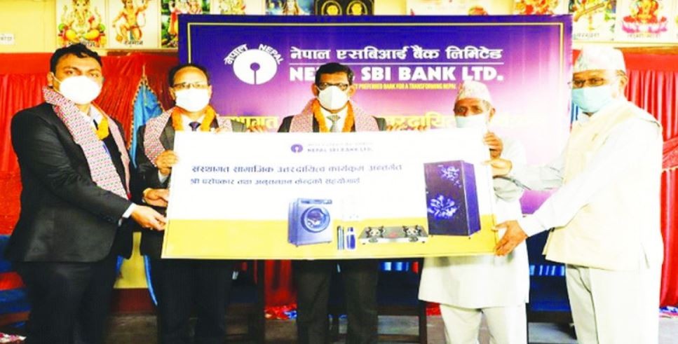 नेपाल एसबीआई बैंकद्वारा परोपकार तथा अनुसन्धान केन्द्रलाई उपकरण सहयोग