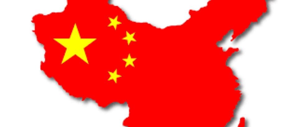चीनमा राजनीतिक प्रणालीमा सुधार ल्याउन श्वेतपत्र जारी, सिपिसीको नेतृत्वदायी भूमिका
