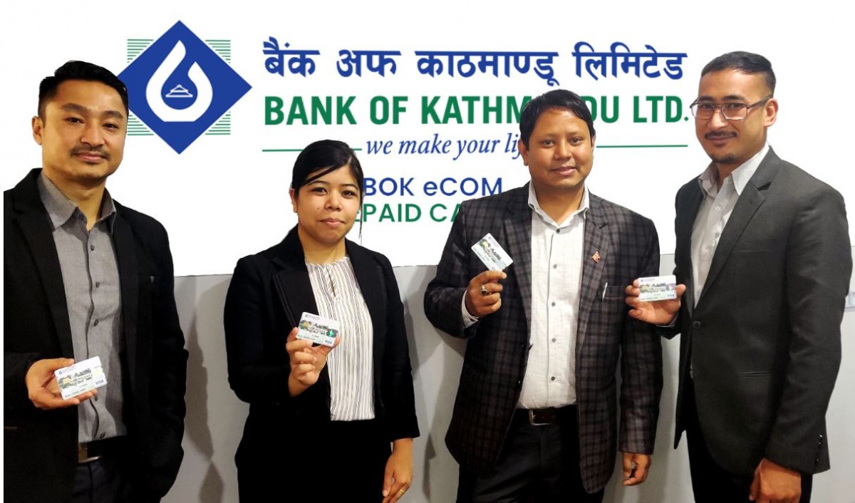 बैंक अफ काठमाण्डूले शुरु गर्यो अन्तर्राष्ट्रिय भुक्तानी सेवा