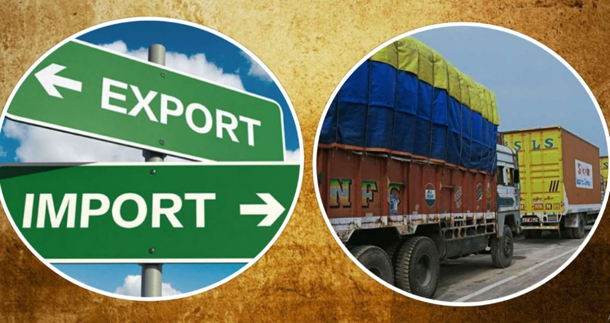 साउनमा आयात १.६ र निर्यात ८.७ प्रतिशतले घट्यो, व्यापार घाटा १ खर्ब १५ अर्ब