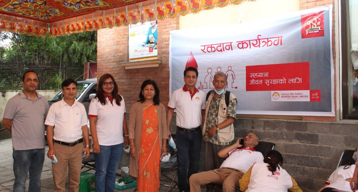 सनराइज बैंकको १४ औं वार्षिक उत्सव, देशभर रक्तदान कार्यक्रम सम्पन्न 