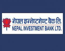 नेपाल इन्भेष्टमेन्ट बैंकको शेयरमूल्य कतिमा भयो समायोजन ?