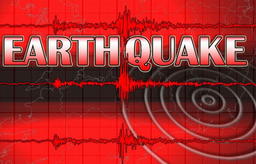 पश्चिम जापानमा ६.३ म्याग्निच्युडको शक्तिशाली भूकम्प,  क्षतिको विवरण आउन बाँकी