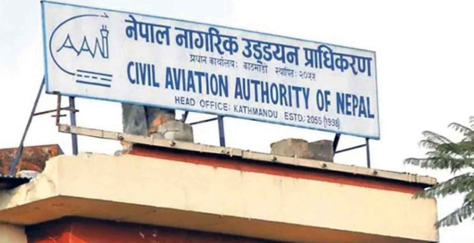 प्राधिकरणले नेपाल एयरलाइन्सलाई सोध्यो २७ बुँदे स्पष्टीकरण, कुन–कुन विषयमा सोधियो ?