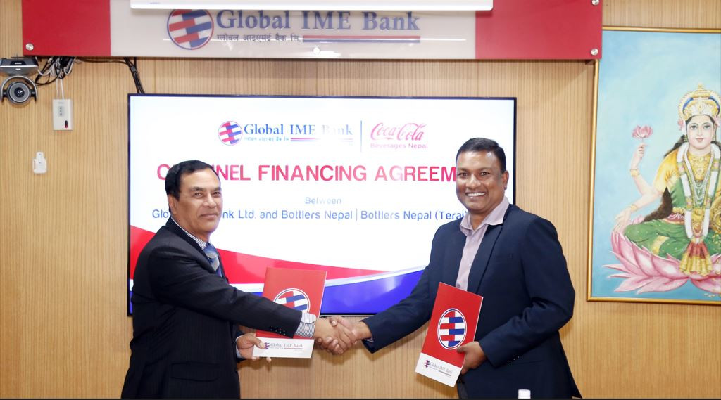 ग्लोबल आइएमई बैंक र बोटलर्स नेपालबीच सम्झौता, डिष्ट्रिब्युटर्सलाई च्यानल फाइनान्सिङ्ग सुविधा प्रदान गर्ने