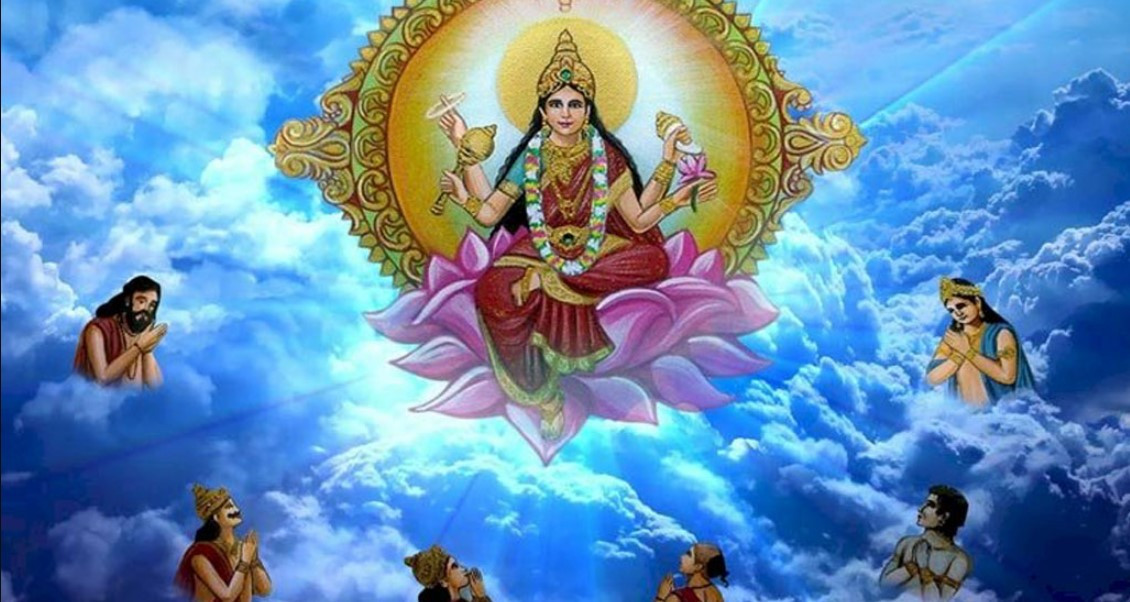 नवरात्रको नवौँ दिन : मनोकामना पूरा गर्न सिद्धिदात्री देवीको विधिपूर्वक पूजा आराधना