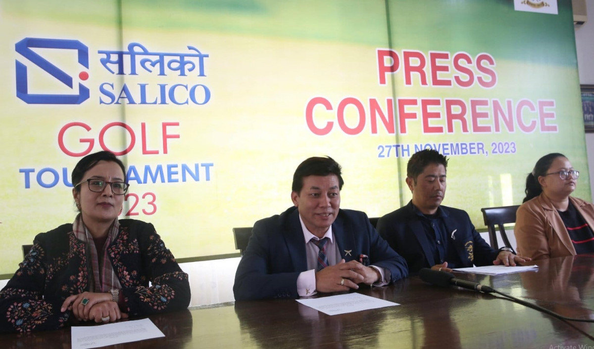 सगरमाथा लुम्बिनी इन्स्योरेन्स कम्पनीले 'सलिको गल्फ टुर्नामेन्ट २०२३' आयोजना गर्ने