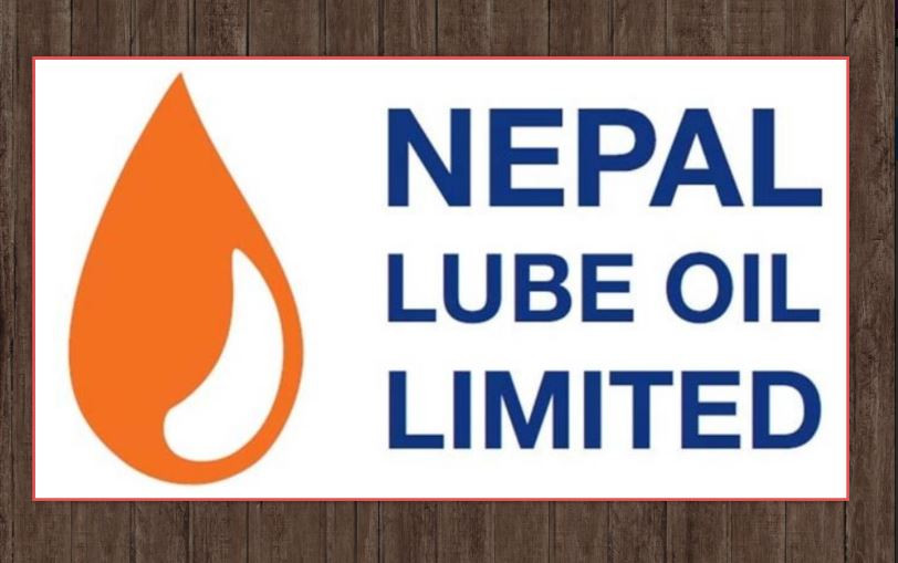 नेपाल ल्यूब आयलको बार्षिक साधारण सभा पुस २५ गते, लाभांश प्रस्ताव पारित गरिने