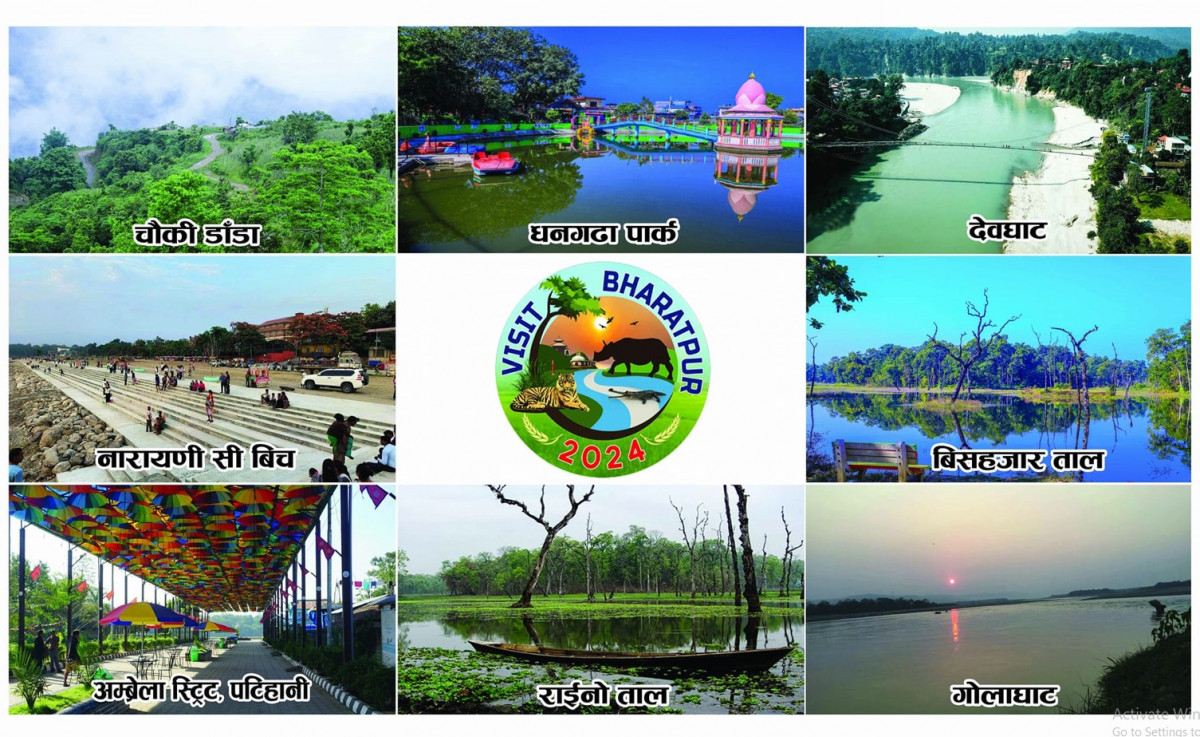भरतपुर भ्रमण वर्षमा ७ लाख पर्यटक भित्र्याउने लक्ष्य, फागुन १८ मा उद्घाट्न हुँदै