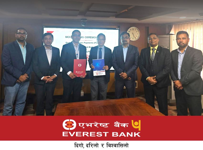 एभरेष्ट बैंक र नेपाल क्लियरिङ हाउसबीच सम्झौता, क्रस बोर्डर डिजिटल भुक्तानी सुविधाको प्रदान गर्ने