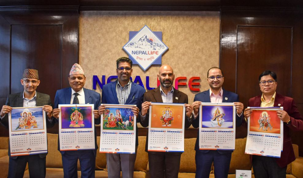 नेपाल लाइफले सार्वजनिक गर्यो २०८१ सालको क्यालेन्डर