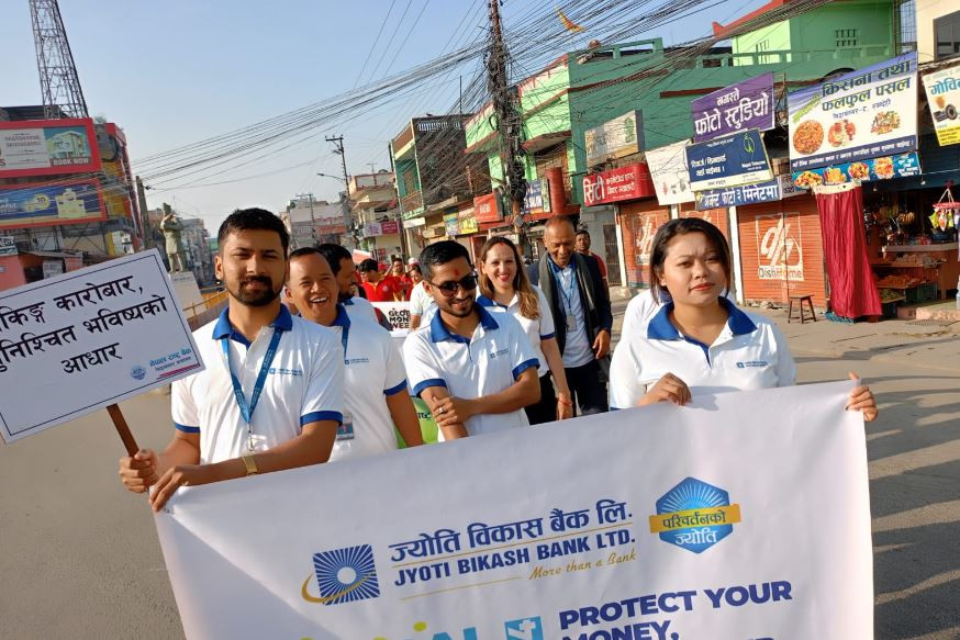 ज्योति विकास बैंकद्वारा वित्तीय साक्षरताका विभिन्न कार्यक्रम सम्पन्न