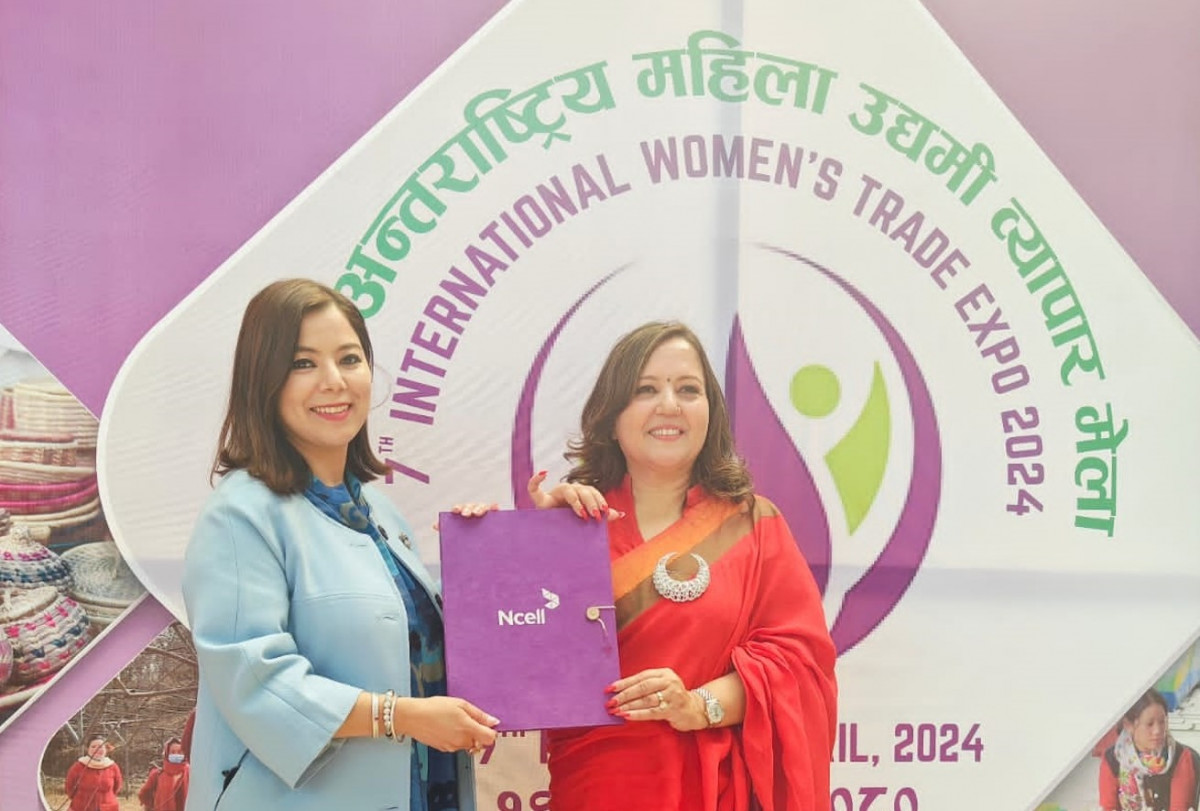 एनसेल र महिला उद्यमी महासङ्घ नेपालबीच महिला उद्यमीको क्षमता अभिवृद्धि गर्न सहकार्य