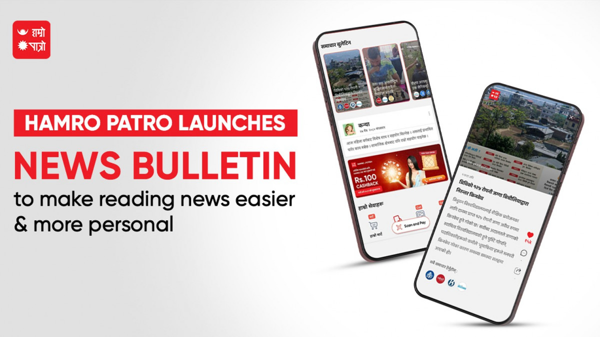 Hamro Patro Launches News Bulletin to Make Reading News Easier and More Personal