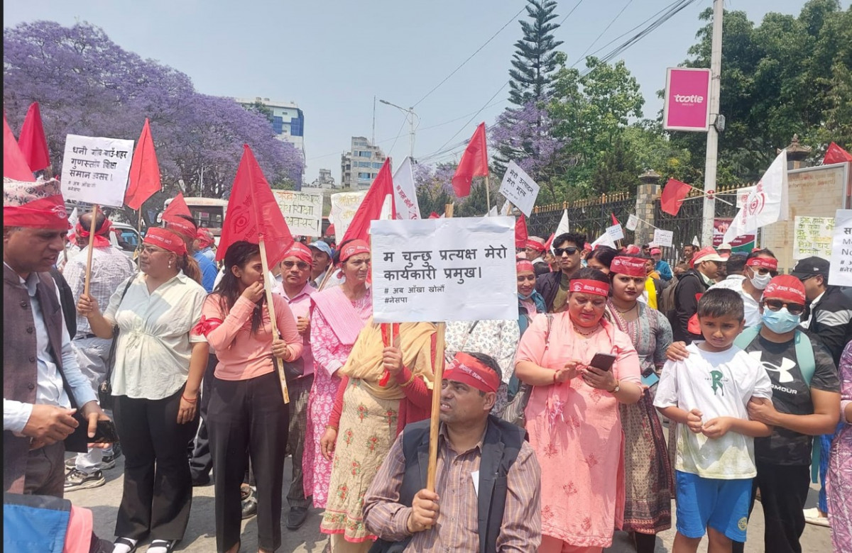 नेपाल समाजवादी पार्टीले मनायो अन्तर्राष्ट्रिय श्रमिक दिवस, हेर्नुस् तस्बिरमा