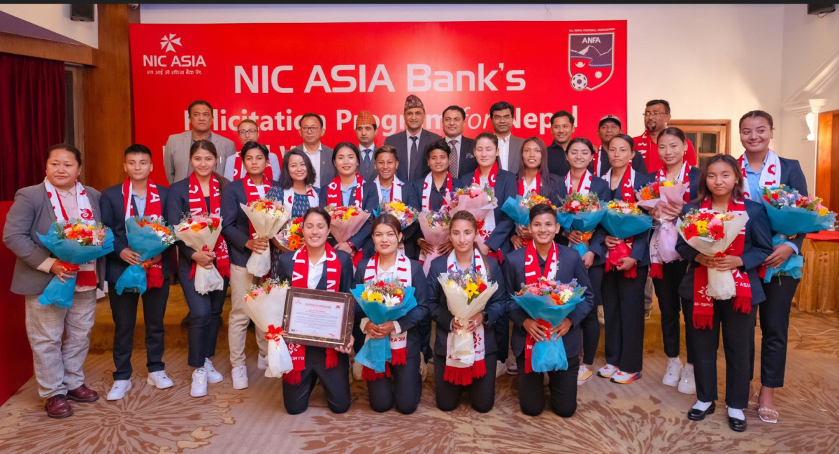एनआइसी एशिया बैङ्कद्वारा राष्ट्रिय महिला फुटबल टोली सम्मानित, गोलकिपर अञ्जना बैङ्कको ब्राण्ड प्रमोटर घोषित