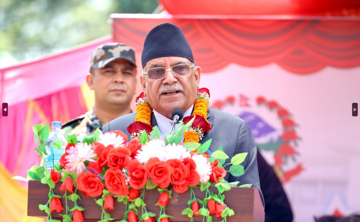 prachanda 2.JPG