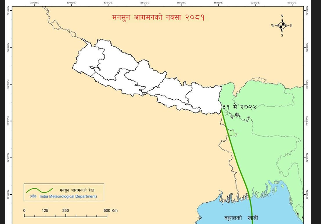 सिक्किमसम्म मनसुन  आइपुग्यो, एघार दिनपछि नेपाल आइपुग्ने