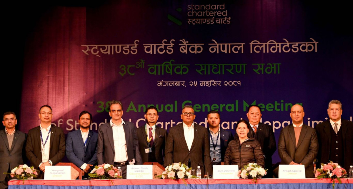 38th Annual General Meeting of Standard Chartered Bank Nepal