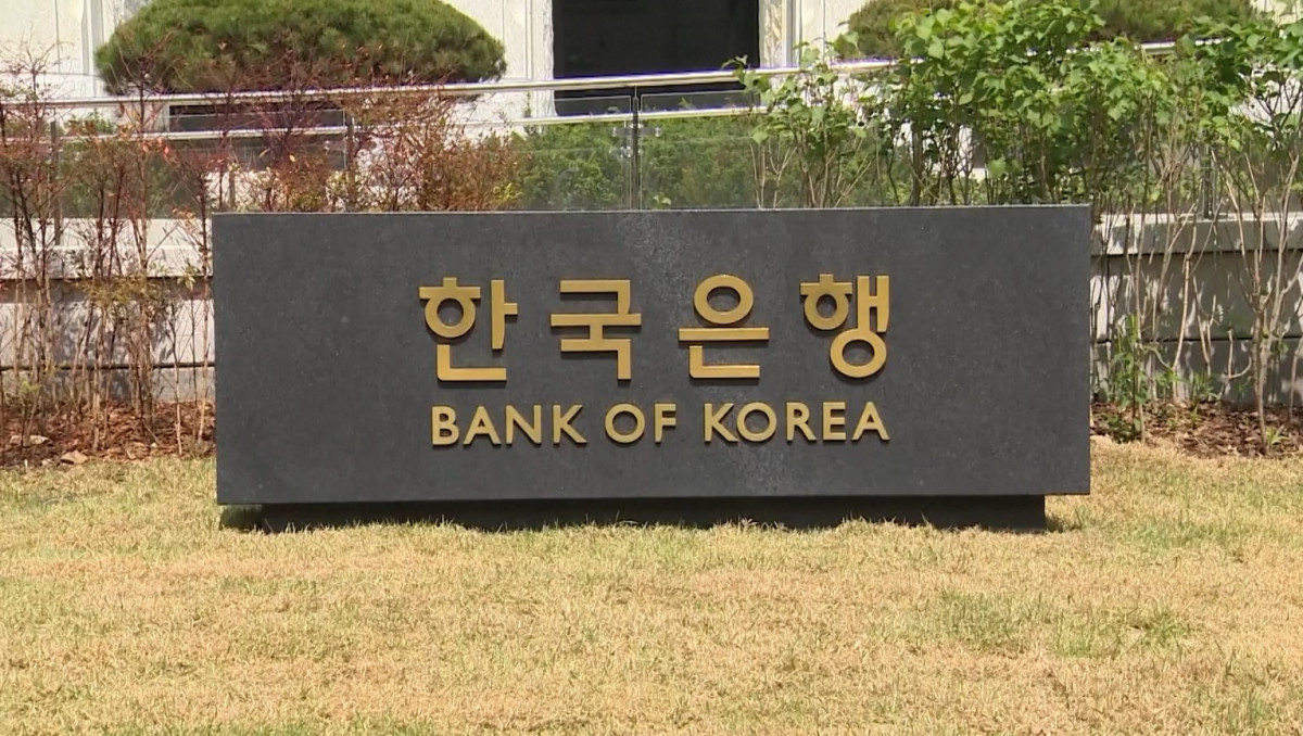 bank of koriya south.jpg