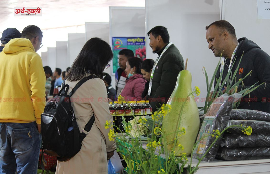 Agritech expo (10).JPG